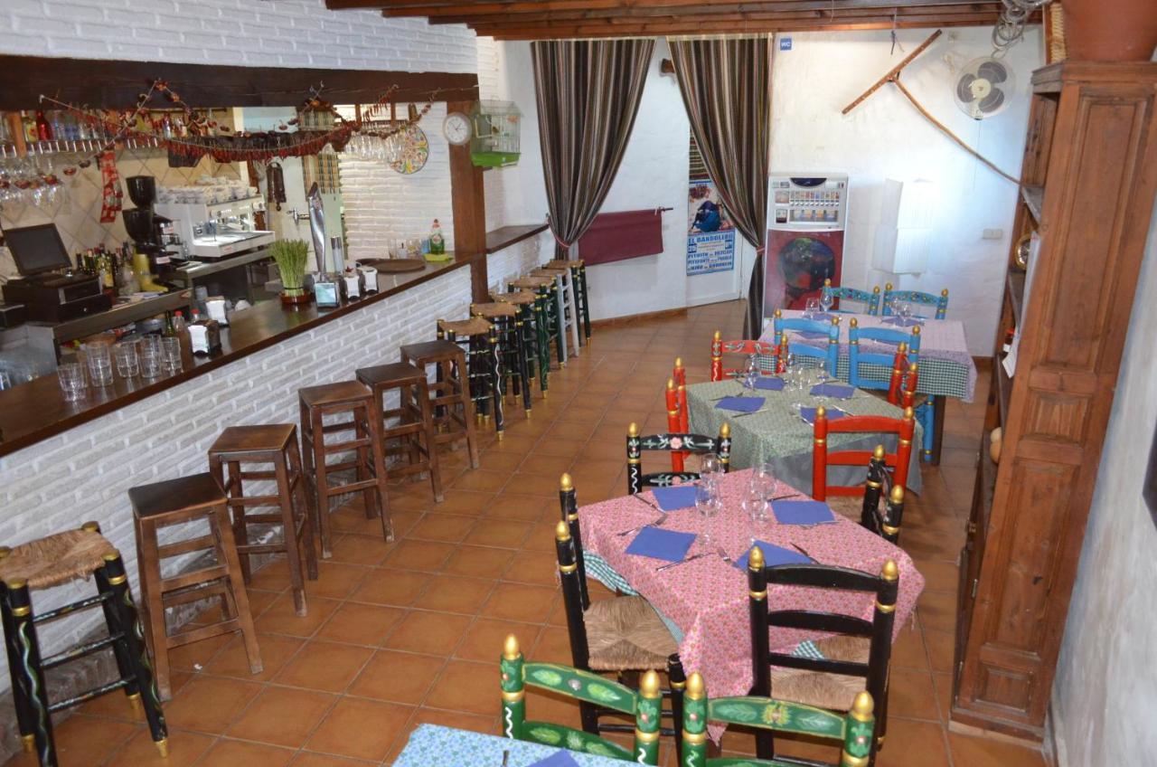 Hotel Restaurante Bandolero Júzcar Εξωτερικό φωτογραφία
